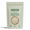 Psyllium Husk (Isabgol Bhusi)